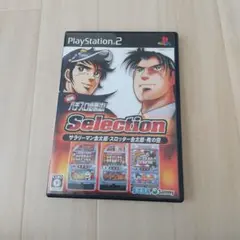 Item thumbnail for item efe4ddcc-7b79-4430-860d-7d556b71eaa7