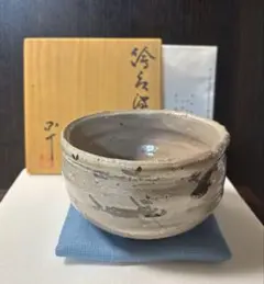 茶碗 松之画 六代 清水六兵衛 共箱 茶道具 茶器 煎茶道具 FG19-08
