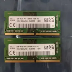 2026年最新】ddr4 3200 sanmaxの人気アイテム - メルカリ