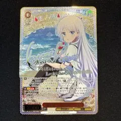 2026年最新】がうるぐら sspの人気アイテム - メルカリ