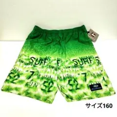 Item thumbnail for item 4d160b0d-b0f6-4b02-9377-a82a857ffcbf