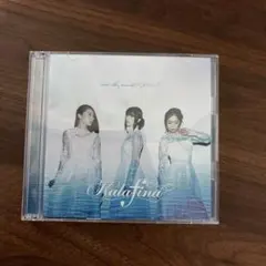 2026年最新】kalafina into the worldの人気アイテム - メルカリ