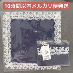 【新品未使用品】フェイラー×近沢レース 巾着＋ハンカチセット ネイビー 新品】フェイラー 近沢レース 巾着＋ハンカチ セット ネイビー FEILER