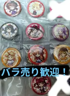 まとめ売り　東方ロストワード缶バッチのサムネイル