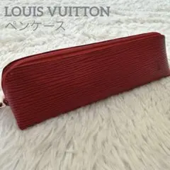 ルイヴィトン ペンケース エピレザー ミニポーチ 小物入れ 赤 レッドのサムネイル