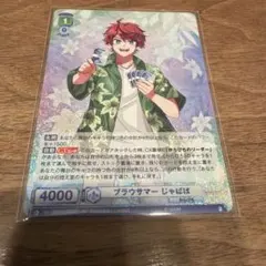 カラフルピーチ からぴち じゃぱぱ ヴァイス トレカ