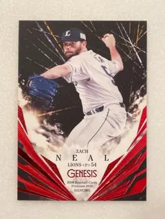 Zクリパンダ様 リクエスト 3点 まとめ商品