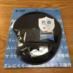 サンワ　リストレスト付きマウスパッド