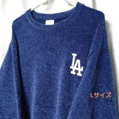 MLB ドジャース 光沢 モールニット セーター 刺繍 Lサイズ