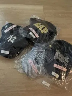 キャップセット ニューヨーク・ヤンキース ストライプ柄 他4点セット