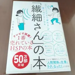 Item thumbnail for item cf1df023-efa5-46b6-af00-9c8c6da4115d