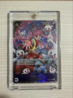 ペローナ：フラッグシップバトル2024 1月ベスト8記念品 SR パラレル O…