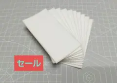 マー坊様 リクエスト 2点 まとめ商品