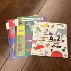 Benesse こどもちゃれんじ じゃんぷ　English 英語教材セットのサムネイル