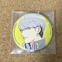 ペルソナ4 鳴上悠 缶バッジ FiFS展 イラスト展 主人公 - メルカリ