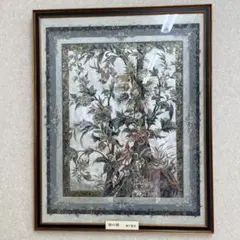 未使用】ヒグチユウコ 複製画 長野ビジュアル 10番台 CIRCUS展 - メルカリ