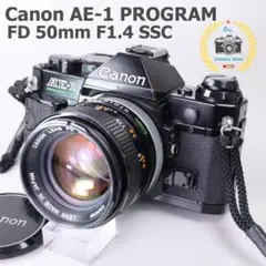 Aランク 整備済み PENTAX MX ブラック 50mm F1.7 1月保証 Aランク 整備済み PENTAX MX ブラック 50mm F1.7 1月保証 - メルカリ