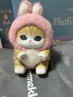 EMMA様 リクエスト 3点 まとめ商品