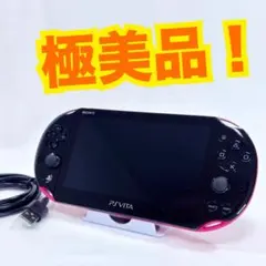 極美品　psvita 2000 playstationvita ピンク　ブラック