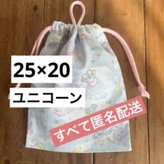 Item thumbnail for item 469e4b69-8e03-42ed-b304-798ceb27d042