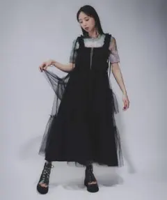 ワンピース KILIG long tulle vest KILIG long tulle vest - メルカリ