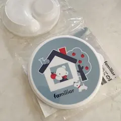 familiar はじめての離乳食セット