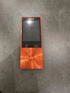 Item thumbnail for item d8ecabba-a850-4922-8ec9-02f656128f2b