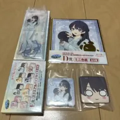 蓮ノ空 セガラッキーくじ さやか セット