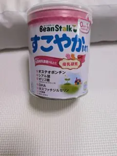 BeanStalk すこやかM1 おまけ付き