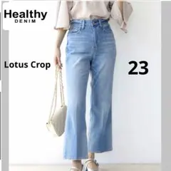 Healthy DENIM Lotus Crop クロップドフレアデニムパンツのサムネイル