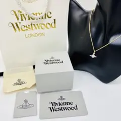 Vivienne Westwood コットンビエラ プリーツカラーシャツ - メルカリ