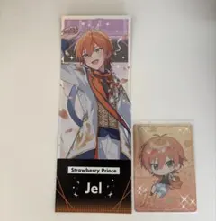 すとぷり　ジェルくん　チケット風カード