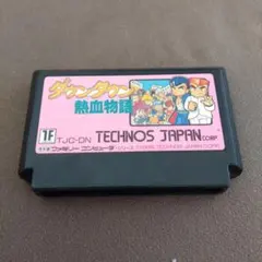 Item thumbnail for item 3e5c6855-7df9-4466-b0ef-10bfc2ece76e