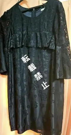 Item thumbnail for item 0fb15bad-5640-4fa5-a269-f385f3d3c24e