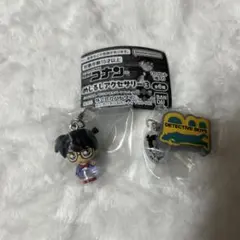 名探偵コナンめじるしアクセサリー3 （2個セット）