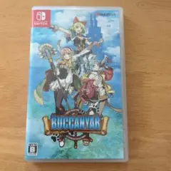 バッカニヤ Switch版