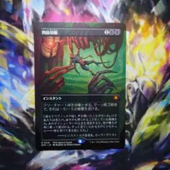 Item thumbnail for item b01714b7-885d-4f9b-8ebd-49c84ec673a1