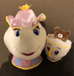 Disney ポット夫人＆チップ　超BIGぬいぐるみ　リラックマ付