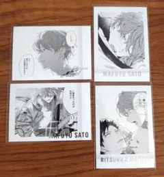 ギヴン展 ぱしゃこれ キャラクターグッズ