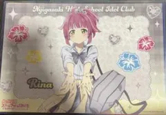 2026年最新】ラブライブ ランチョンマットの人気アイテム - メルカリ