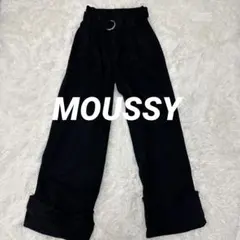 moussyワイドデニム