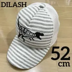 DILASH キャップ 恐竜 ティラノサウルス 白 ボーダー 52 メッシュのサムネイル