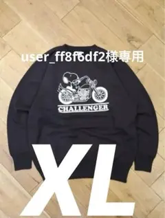 CHALLENGER SNOOPY C/N SWEAT BLACK L 長瀬 - メルカリ