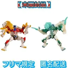 2026年最新】ビーストフォーマー ホワイトレオの人気アイテム - メルカリ