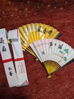 扇子四本升田扇子新手一生カラー服部扇子 羽生扇子田村扇子 扇子四本升田扇子新手一生カラー服部扇子 羽生扇子田村扇子 - メルカリ