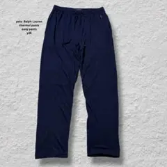 POLORalphLaurenラルフローレンサーマルパンツイージーパンツM紺古着