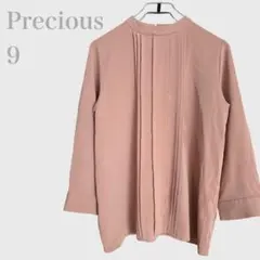 Item thumbnail for item c8e1baed-5da2-483a-9b3b-c421d3efe4a5