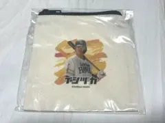 福岡ソフトバンクホークス 若鷹ガチャ ミニポーチ 石塚綜一郎選手