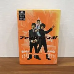 堂本元次、風なごむ丘、希少な額装用画集より、新品高級額装付、状態良好 堂本元次、風なごむ丘、希少な額装用画集より、新品高級額装付、