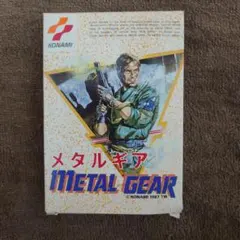 メタルギアソリッド トレーディングカード No.050 コナミ KONAMI